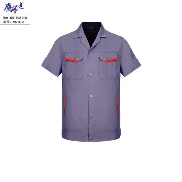 夏季短袖工作服AD216-2
