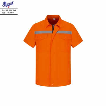 夏季短袖工作服AD218-7