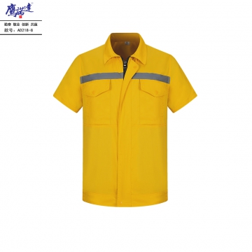 夏季短袖工作服AD218-8