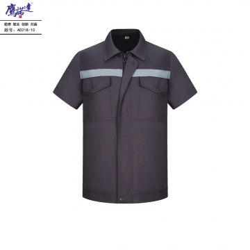 夏季短袖工作服AD218-10