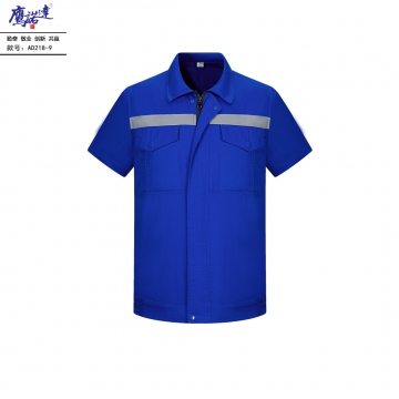 夏季短袖工作服AD218-9