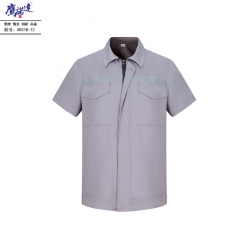 夏季短袖工作服AD218-12