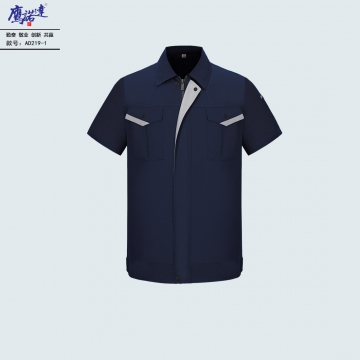 夏季短袖工作服AD219-1