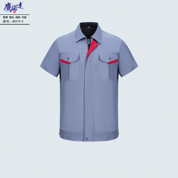 夏季短袖工作服AD219-2