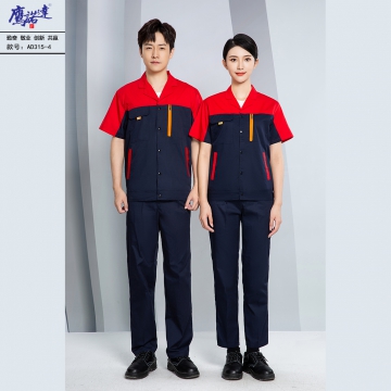 夏季短袖工作服AD315-4