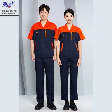 夏季短袖工作服AD315-5