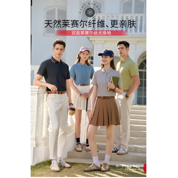 polo衫-TX0443