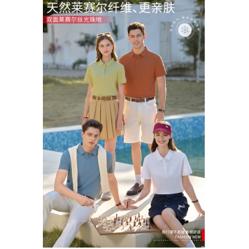 polo衫-TX0444