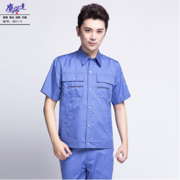 兄弟机械商业上海夏季工作服定制方案