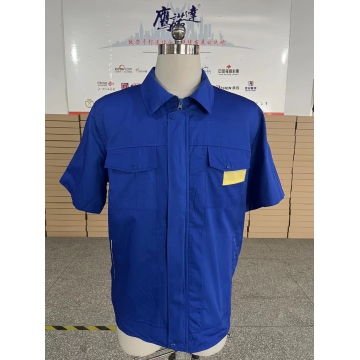 苏州青匠建筑装饰绿化工程工作服定制