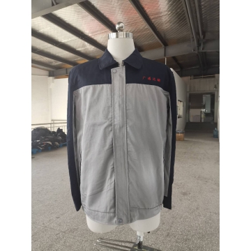 广东广通运输工作服