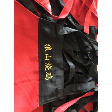 狼山烧鸡工作服