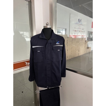 广东煜晟建筑工作服
