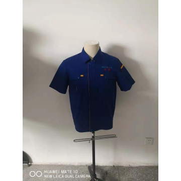  深圳市华航实验装备工作服