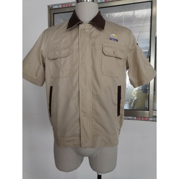 城铁物业工作服
