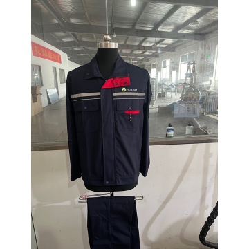 优享科技工作服