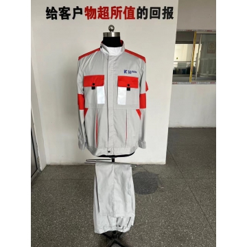 凯贤流体工作服