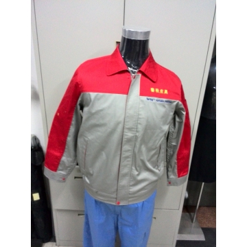 春秋皮具厂工作服