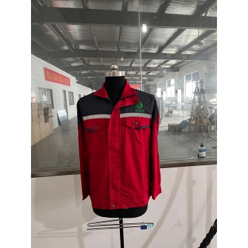 本草经工作服