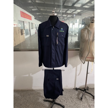 新疆金源水务工作服