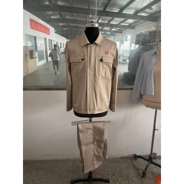 上海诗榷工作服