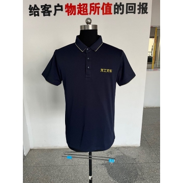 龙工叉车工作服