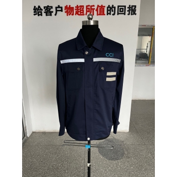 禧禧艾工作服