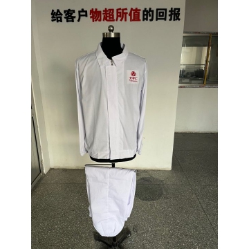 天宇金顺发工作服