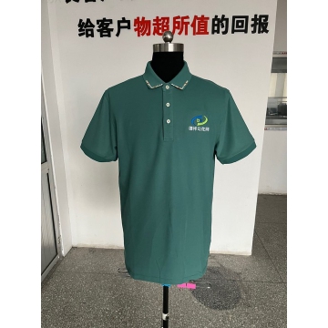 勾花网工作服