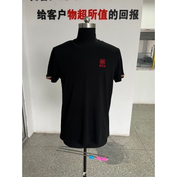 苏尚皇工作服