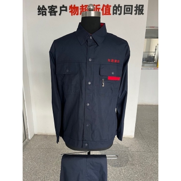 如通建材工作服