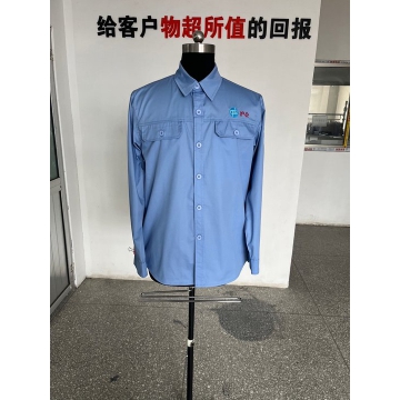 乐虞品牌工作服