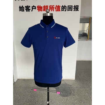 苏州兆众自动化工作服
