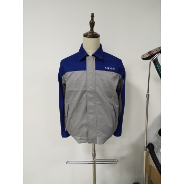 天维汽修工作服