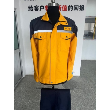 镇海远安石化工作服
