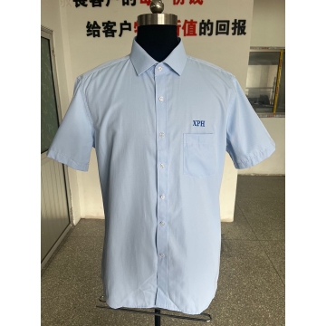 汉品电子衬衫