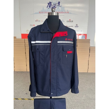 诚信工程队工作服