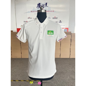 亿家安泰工作服