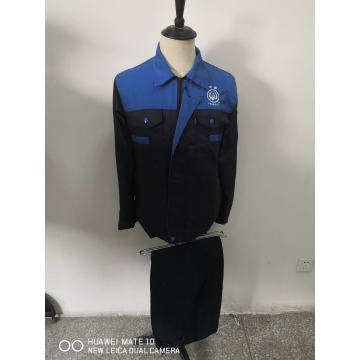 上海熊猫电线工作服