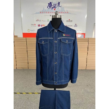 正阳电力牛仔服