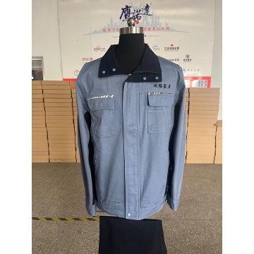 润雅家具长袖工作服