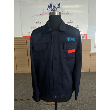 科建长袖工作服