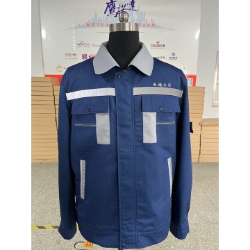 海德公司工作服