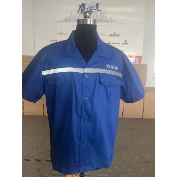 佳信德工作服