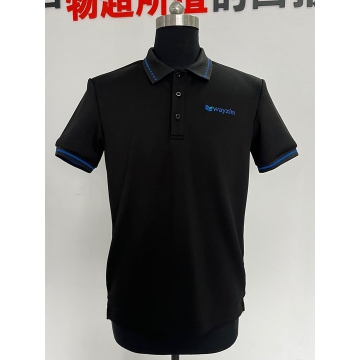 中科微至工作服