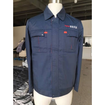 大理辰安智能科技工作服