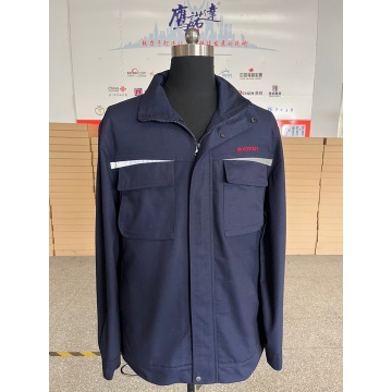 新源重工工作服