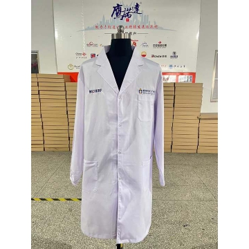 香港科技大学大褂