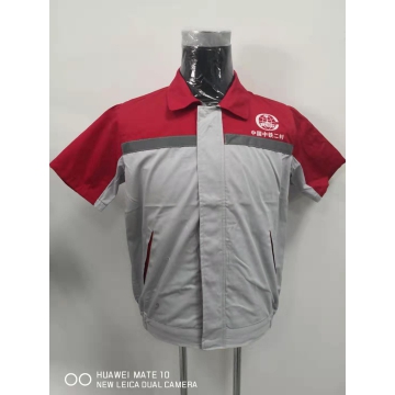 大临铁路工作服