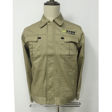 科睿绿可建筑工作服